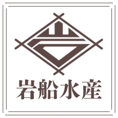 岩船水産